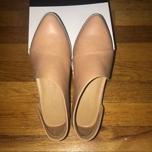 Universal Thread Tan Ankle side cut bootie